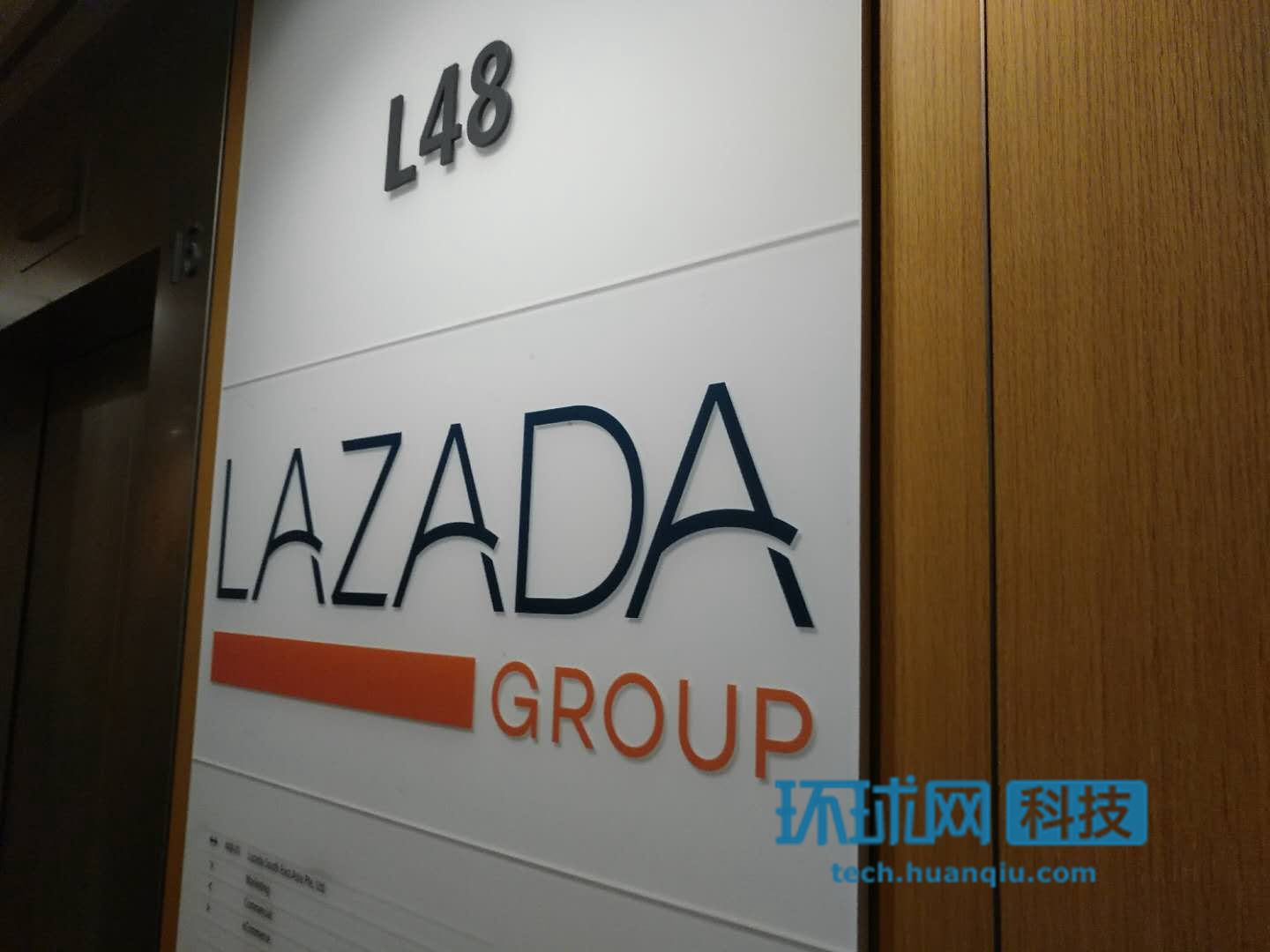 追梦者lazada:一个被阿里加持的东南亚“新物种”
