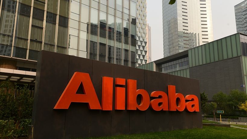 华为联合海致发布数据模型超市解决方案