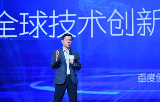 李彦宏：音箱有屏无屏的区别就像电视机和收音机