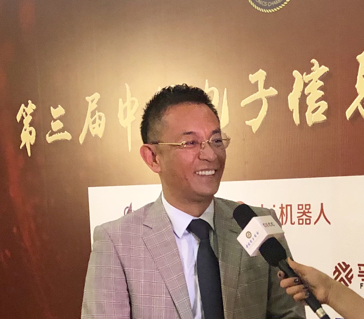 达闼科技汪兵：“精于创新”是首要核心价值观