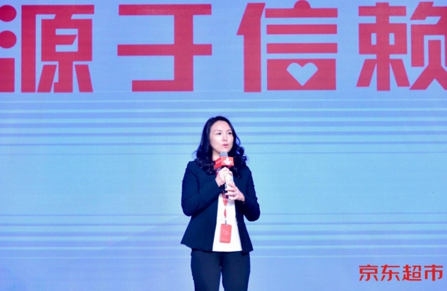 京东2019母婴战略：差异化经营与精细化运作是关键