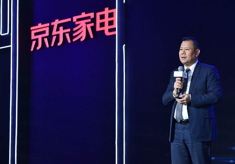京东将在线下再造一个京东家电的底气何来