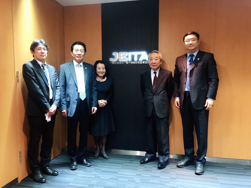 王宁会长一行出访日本电子信息技术协会