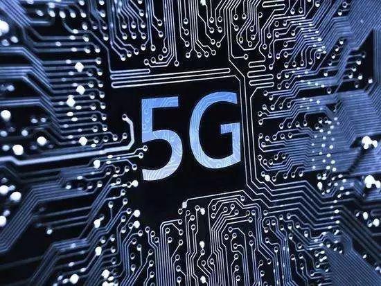 5G商用拓宽互联网入口