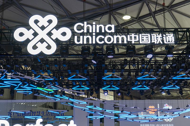 中国联通第一季度净利润36.75亿元 同比增长22.3%
