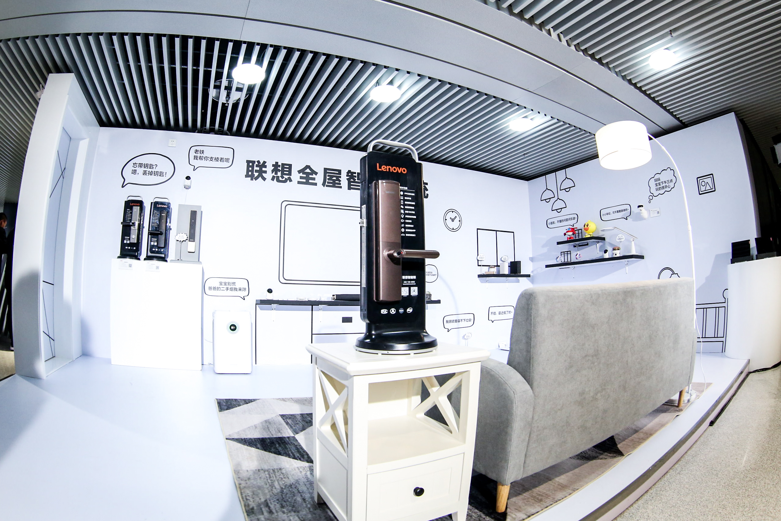 联想SIoT推出智能门锁新品R2 