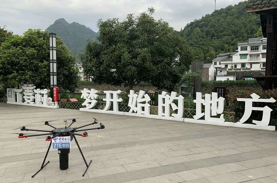 中兴通讯智慧治水业务在千岛湖畔下姜村成功实践