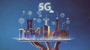 酒店迈入5G智慧时代