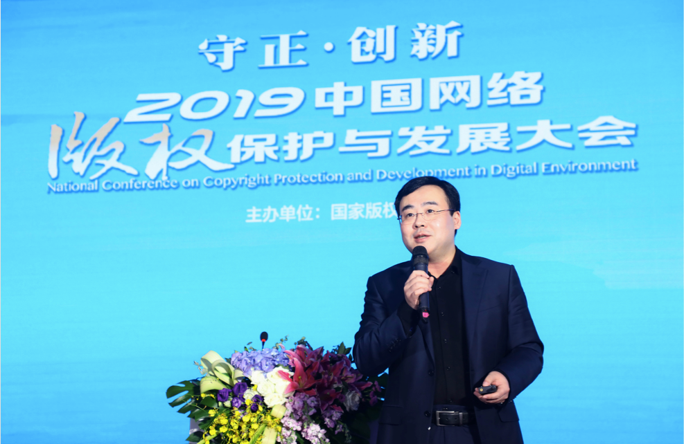 B站陈睿：现在年轻人尊重版权，愿为优质内容付费