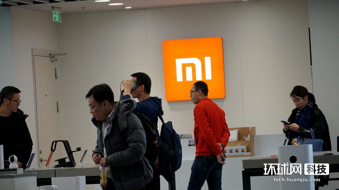 小米在智利开设首家实体店 首日客流量超1500人次