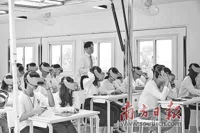 AI“黑科技”助力新互联网时代