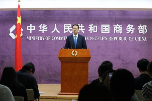 商务部：中方最大程度展现诚意和善意 达成协议需双方共同努力