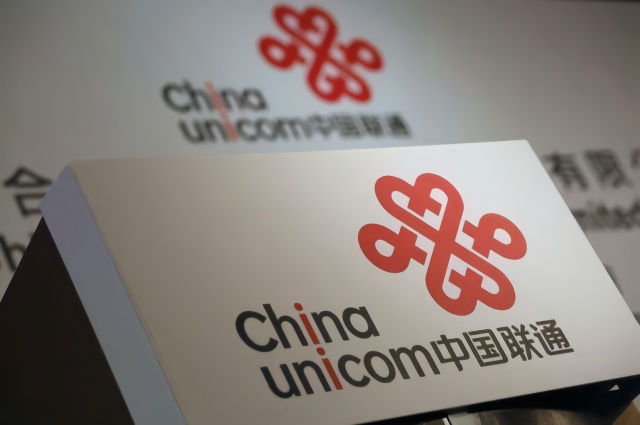 北京联通对外透露:近期开始5G试商用