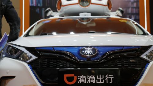 滴滴比亚迪合作无人车亮相智博会 搭载6颗摄像头
