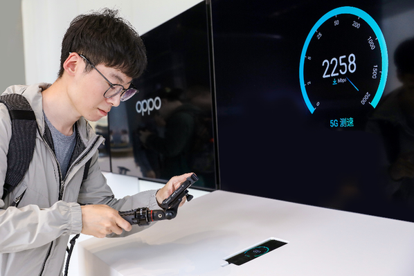 5G“星火”点燃 OPPO再发力