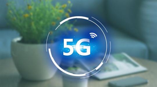 中国移动原董事长王建宙：5G推动社会发展 折叠屏有希望