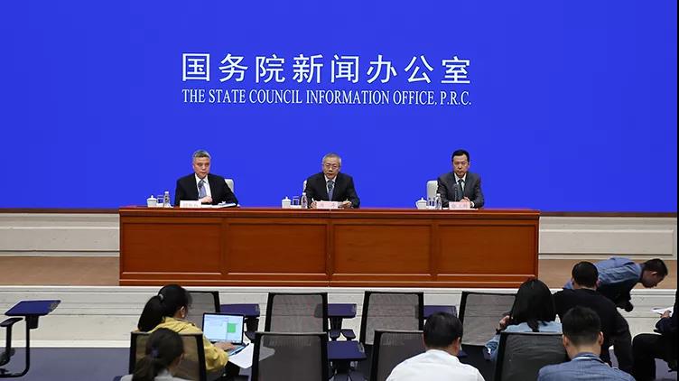 国新办举行职业技能提升行动方案吹风会