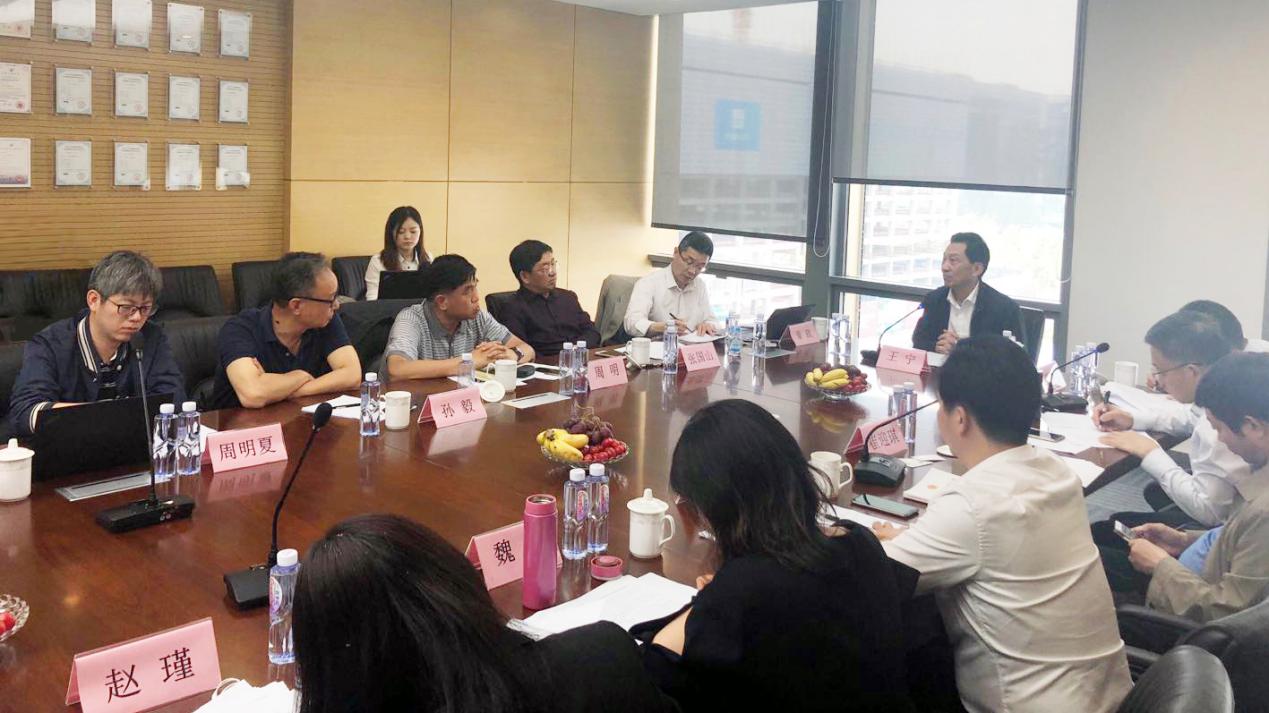 中国电子商会电子行业信用建设座谈会在京成功召开