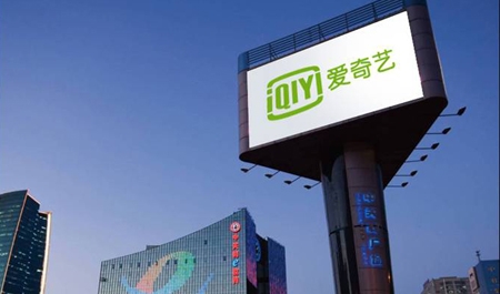 爱奇艺发布2019年Q1财报： 订阅会员达到9680万