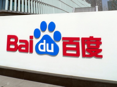 百度发布2019Q1财报：营收241亿元 同比增长21%