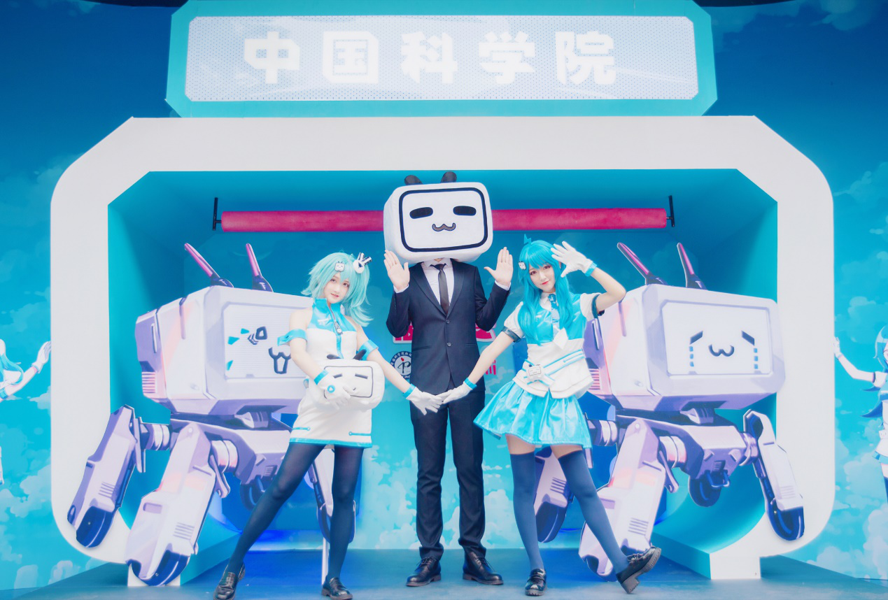 中科院物理所联合B站打造“Z世代专属”公众科学日