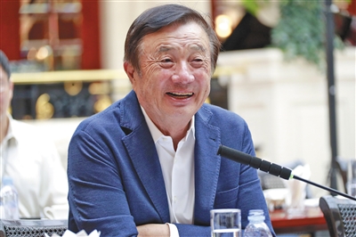 任正非：华为已经做好了准备