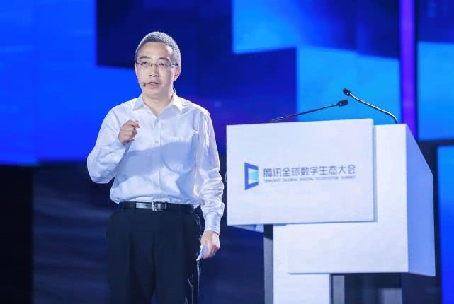 2019腾讯全球数字生态大会在云南召开 生态升级共创数字纪元