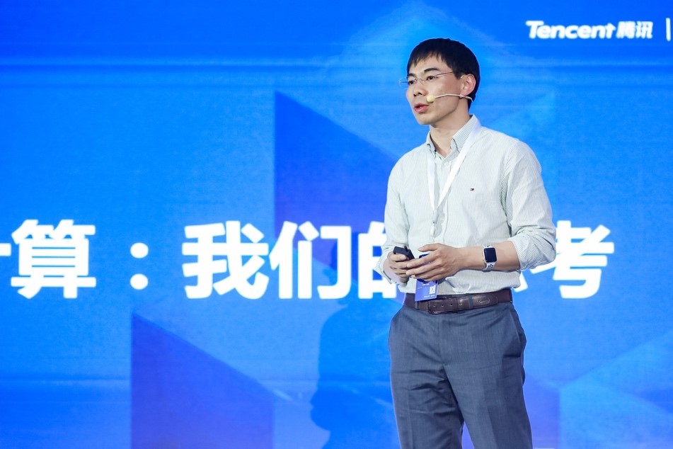 腾讯量子实验室亮相:加速布局 完成人才技术储备