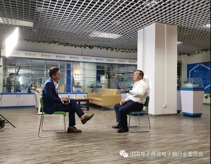 中国电子商会电子烟行业委员会会长欧俊彪接受中央电视台英文频道(CGTN)采访