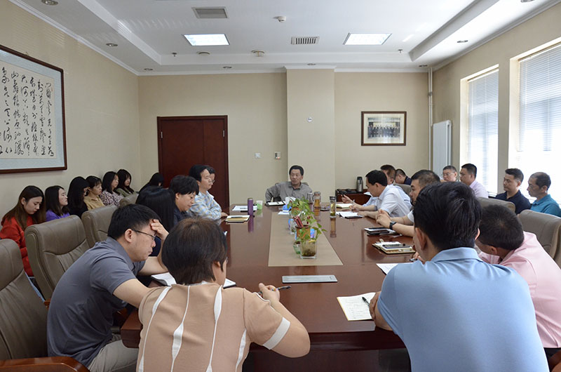 2019中国国际数字经济博览会动员会在京召开