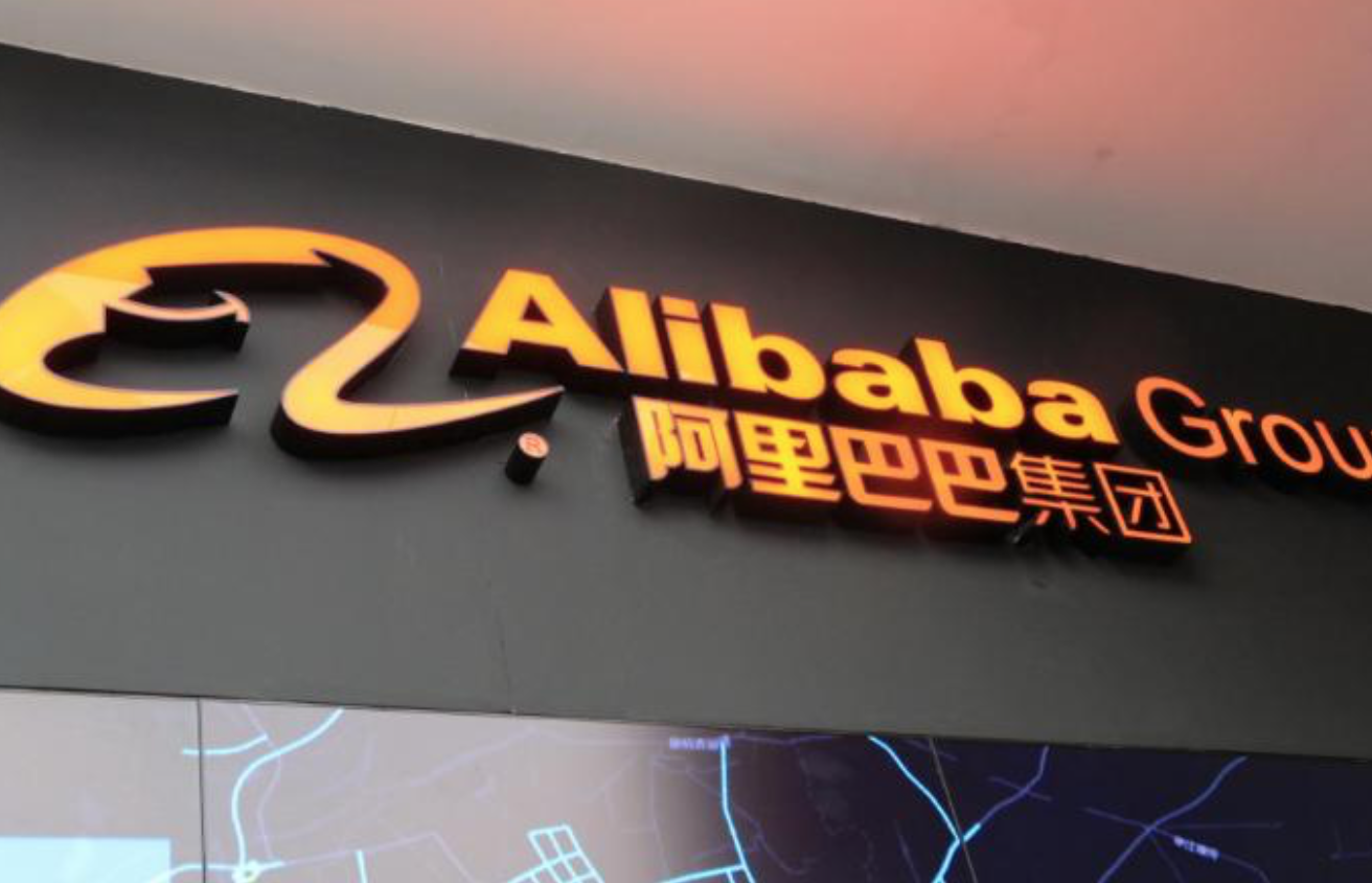 阿里巴巴与百联打造的线下店亮相上海