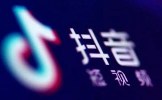 抖音推出家长管理系统 家长可管理未成年子女使用抖音的时长