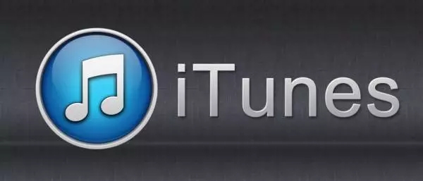 苹果下周一或宣布关闭iTunes软件和商店服务