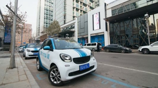 停运、押金难退、用户体验差，共享汽车驶向何方？