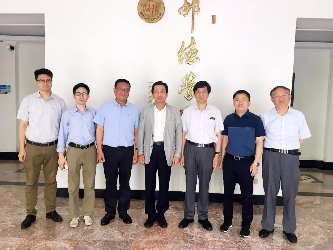 王宁一行到访上海邦德职业技术学院考察调研