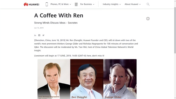 华为正式发布公告:任正非将对话两位当代思想家
