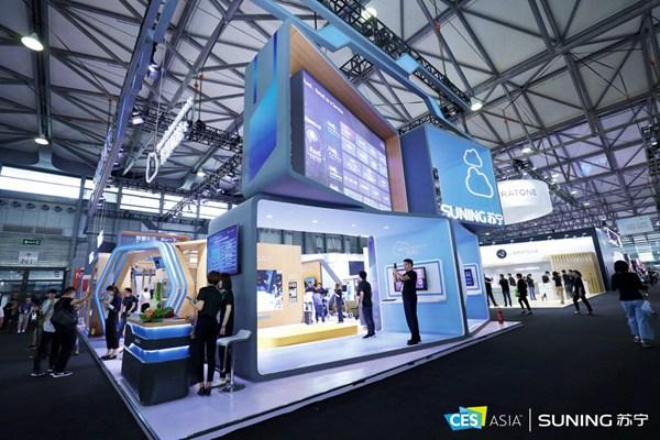 苏宁携三大智慧板块亮相CES Asia 2019