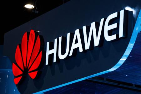 美媒文章：美国把华为列入黑名单或激发中国创新能力