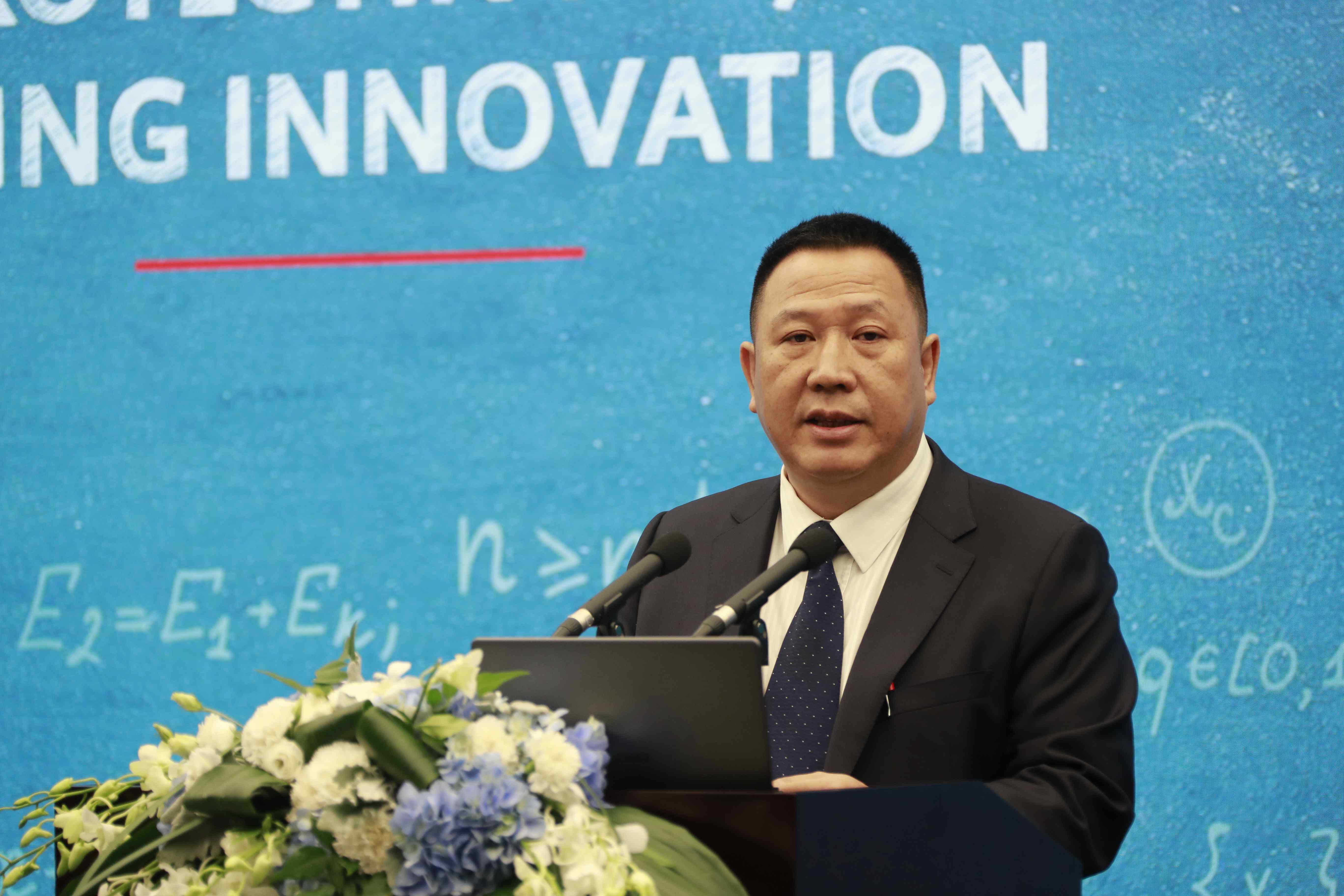 华为发布创新和知识产权白皮书:某些政府剥夺企业知识产权,会摧毁全球创新根基