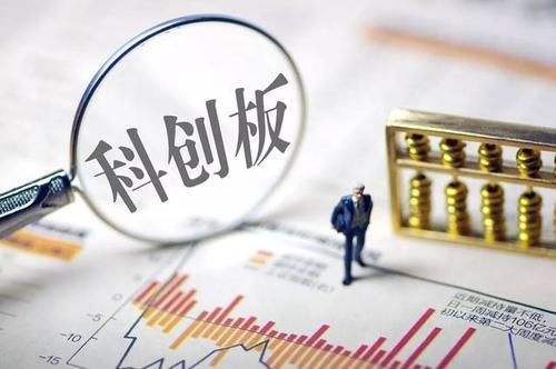 银行业加快升级科创服务能力
