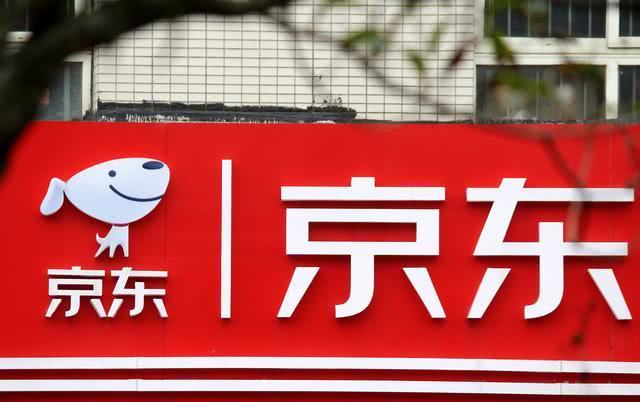 京东与一汽达成合作 胡胜利首次以新身份亮相