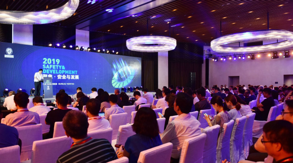 第三方检测助力安全管理高质量发展