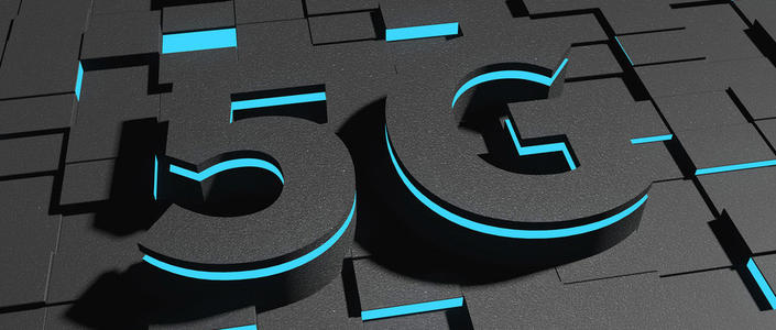 青海省工业互联网平台发布暨5G合作伙伴大会召开