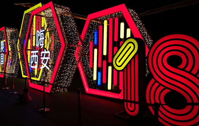 中西部“网红”城市：壮大新经济 留住年轻人