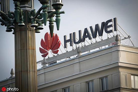 华为计划5年内在波兰投资55亿：力度看波方表现
