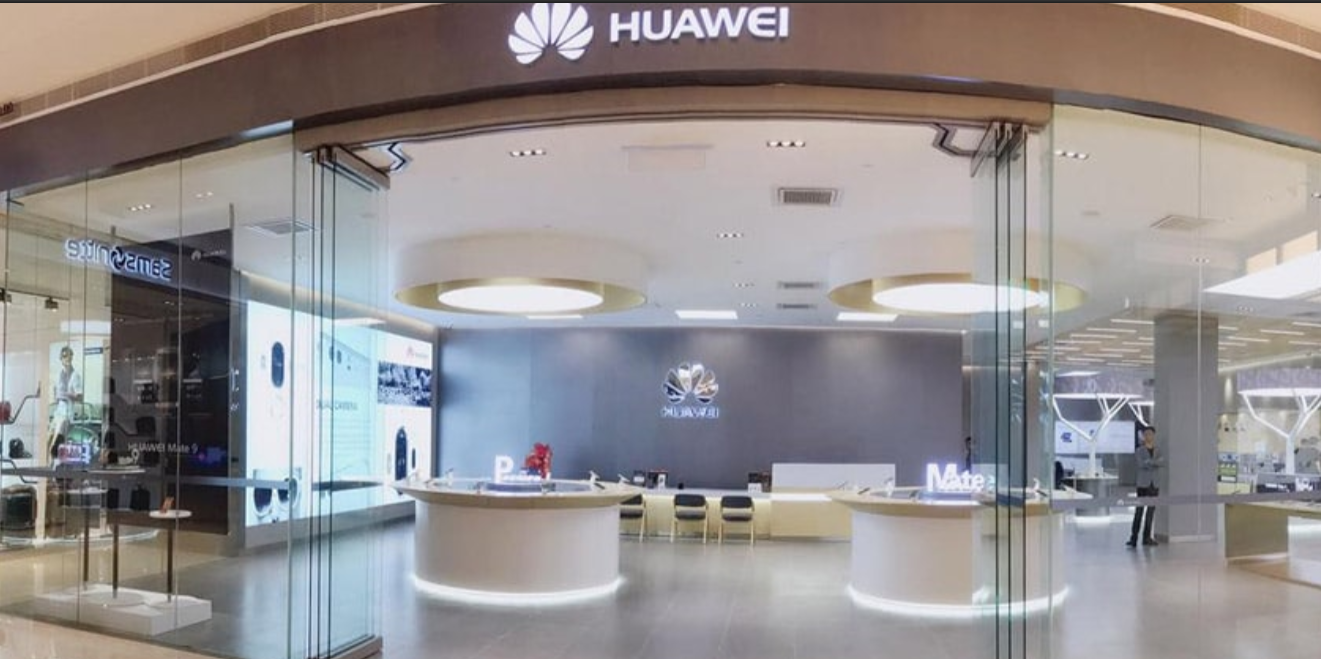 华为将于年底在巴黎开设旗舰店