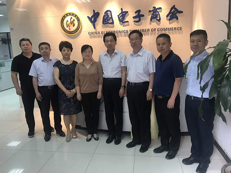 王宁会见郑州市惠济区丁文霞区长等一行