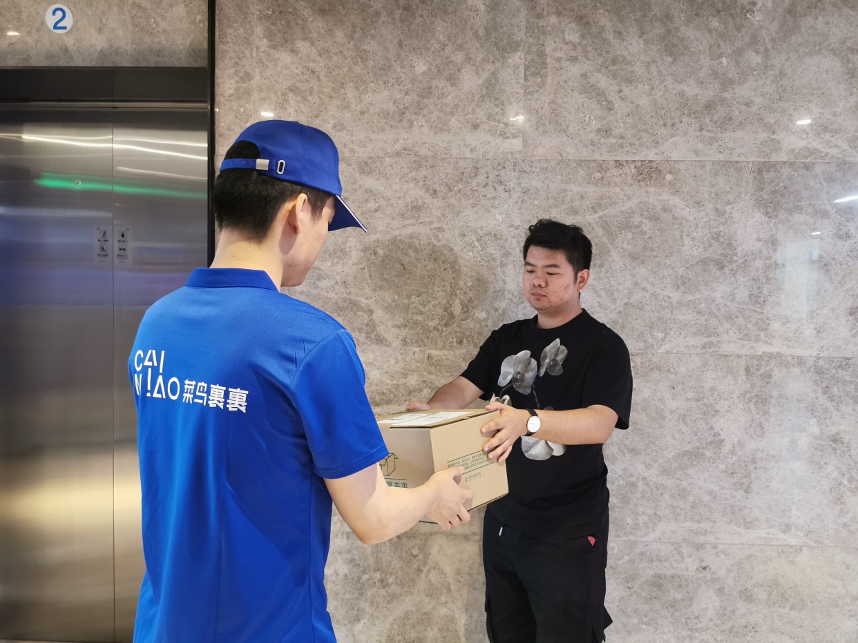 菜鸟裹裹推出新功能 “可视化”帮商家减少资损