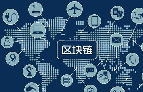 云南开出全国首张区块链电子冠名发票 “游云南”探索文旅新场景