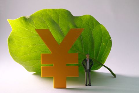 新11条释放加快全方位金融开放信号